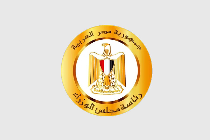 مجلس الوزراء: نفق التسعين مازال يحمل اسم اللواء باقي زكي دون تغيير